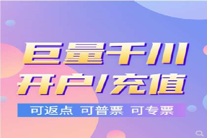 百度优化推广案例：如何提高网站流量