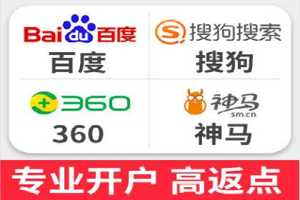 信息流广告运营案例：服装行业广告